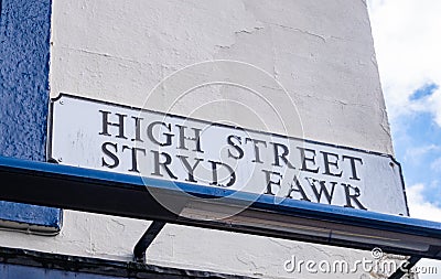 Bilingual street sign Mold North Wales August 2020 Editorial Stock Photo