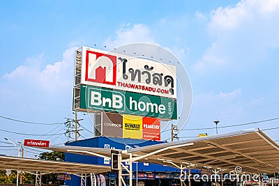Billboard Thaiwatsadu department store. Thaiwatsadu Bangyai Nonthaburi, thailand Editorial Stock Photo