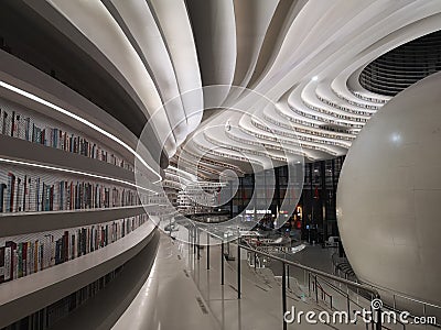 binhai futuristic white library culture reading Editorial Stock Photo