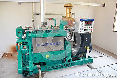 Biogas generator Editorial Stock Photo