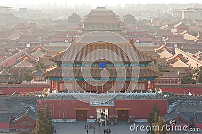 Bird's-eye view of the Forbidden City Stock Photo