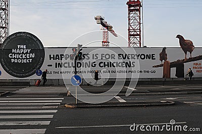 BIRDS PROTACTION _ THE HAPPY CHICKEN PROJECTS Editorial Stock Photo