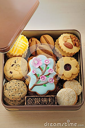 Biscuit platter Stock Photo