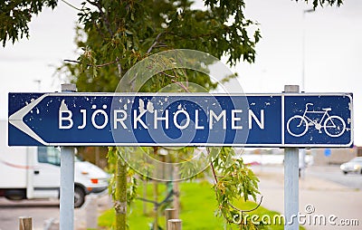 Bjorkholmen Stock Photo
