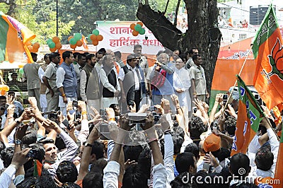 Bjp headquarter India. Editorial Stock Photo