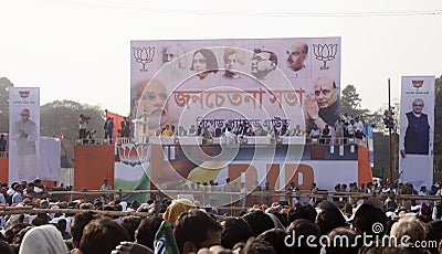 BJP Jana Chetana Sabha. Editorial Stock Photo