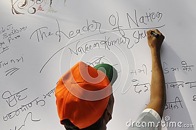 Bjp party workers celebrating during the election in India. Editorial Stock Photo