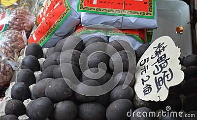 Chinese Food - Black eggs for sale in Xian, China Editorial Stock Photo