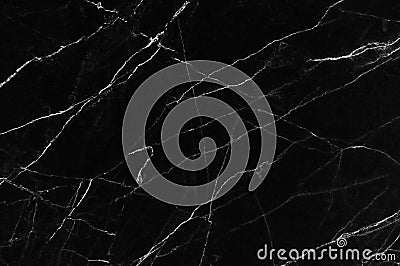 Black marble texture with lots of contrasting veining Stock Photo