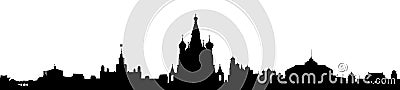 Black Moscow city - Stock Photo