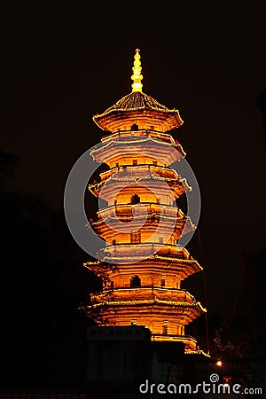 Black Tower, Fuzhou, China Stock Photo