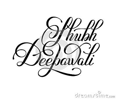 Black and white hand lettering inscription Shubh Deepawali Vector Illustration