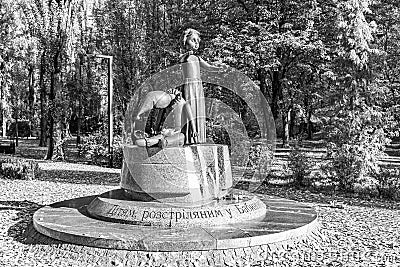 Black and white photography. Monument to children killed by the Nazis in Babi Yar. Editorial Stock Photo