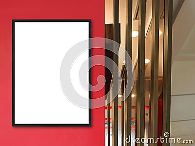 Blank poster billboard wall with copy space for your text messag Stock Photo