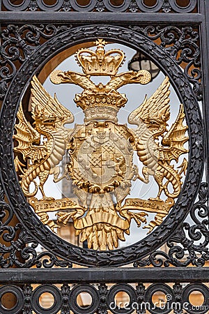 Blenheim Palace England Entrance Gate Editorial Stock Photo