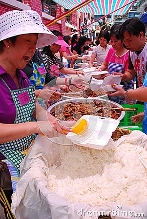 Blessing rice Editorial Stock Photo