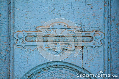 Blue door - with letter box Stock Photo