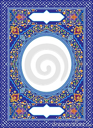 Blue floral ornament for Islamic prayer book cover Vector Illustration