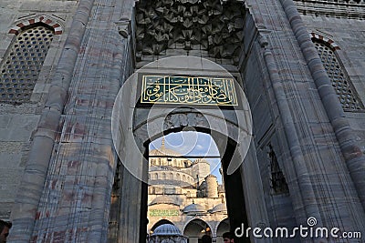 Blue Mosque Main Gate Editorial Stock Photo