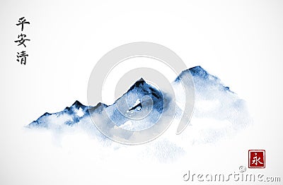 Blue Mountains in fog hand drawn with ink in minimalist style. Traditional oriental ink painting sumi-e, u-sin, go-hua Vector Illustration