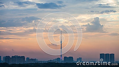 Blue and pink dawning over Moscow city Stock Photo