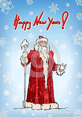 Blue Russian Grandfather Frost sketch. Ded Moroz Vector Illustration