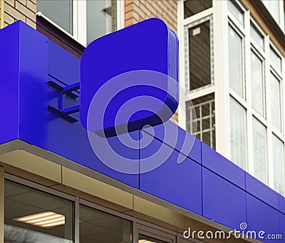 Shop sign storesign Stock Photo