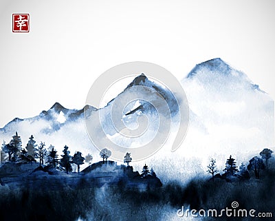 Blue Wild forest trees and mountains in fog hand drawn with ink. Traditional oriental ink painting sumi-e, u-sin, go-hua Vector Illustration