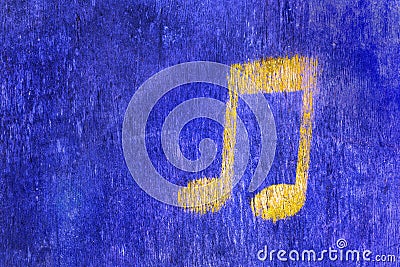 Blue wood texture background with a musical sign Stock Photo