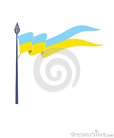 Blue-yellow Ukrainian flag, symbol of the state of Ukraine Vector Illustration