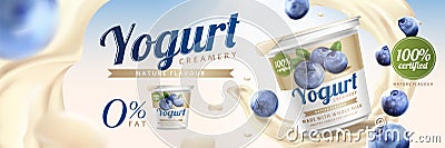 Blueberry yogurt ads Vector Illustration