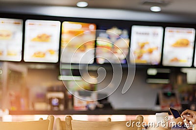 Blur image of fast food restaurant, use for defocused background Stock Photo