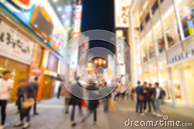 Blur picture People walking in the Dotonburi, Osaka. Stock Photo