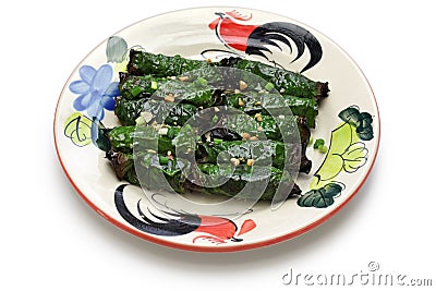 Bo la lot, vietnamese cuisine Stock Photo