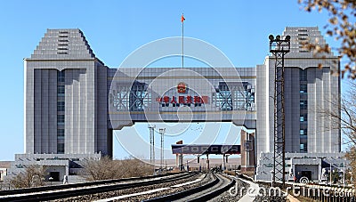 Boarder of China and Russia Editorial Stock Photo