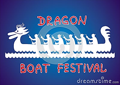 Boat with rowers. White cartoon boat on a blue background. Vector Illustration