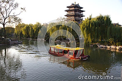 Boat Stock Photo