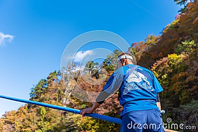 Boatman of Geibikei Gorge River Cruises. Geibikei Gorge is famous for boat ride Editorial Stock Photo