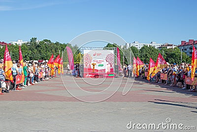 Bobruisk Belarus 06 03 2019: Preparation on the central square for igniting the fire of the European games of 2019 Editorial Stock Photo