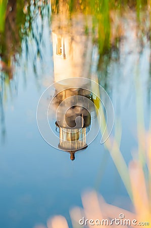 Bodie Island Lighthouse OBX Cape Hatteras Stock Photo