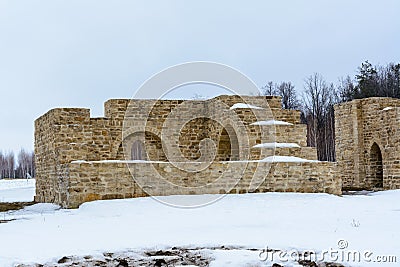 Bolgar Historical And Archaeological Complex. Bulgarian settlement Stock Photo