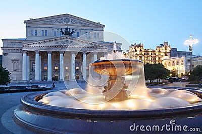 Bolshoi Theatre (Great Theater) and fountain Stock Photo
