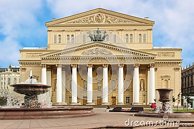 Bolshoi theatre of Moscow, Russia. Stock Photo