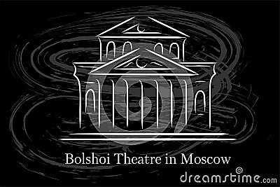 Bolshoi Theatre in Moscow, Russia lineart illustration for logo, icon, poster, banner, white line on blackboard background Cartoon Illustration