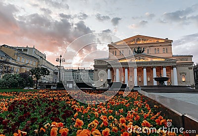 Bolshoi Treater in Moscow at sunset, Russia Stock Photo