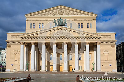 Bolshoy Theatre, Moscow, Russia Stock Photo