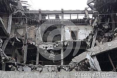 Bombed Building Belgrade Serbia Editorial Stock Photo