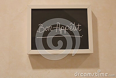 Bon Appetit wall deco Stock Photo