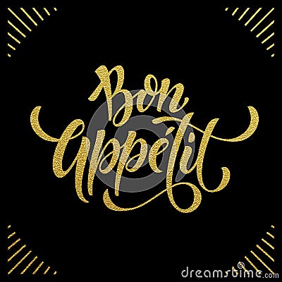 Bon Appetit title text. Gold text on black background Cartoon Illustration