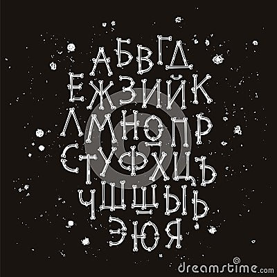 Bones font. Pirated letters in Russian Vector Illustration